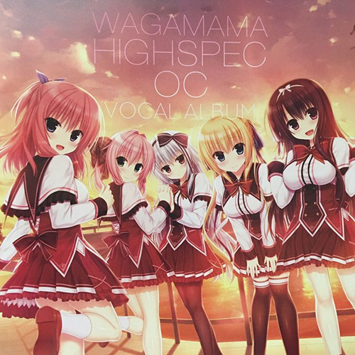 WAGAMAMA HIGHSPEC OC VOCAL ALBUM (2017) MP3 - Download WAGAMAMA HIGHSPEC OC VOCAL  ALBUM (2017) Soundtracks for FREE!